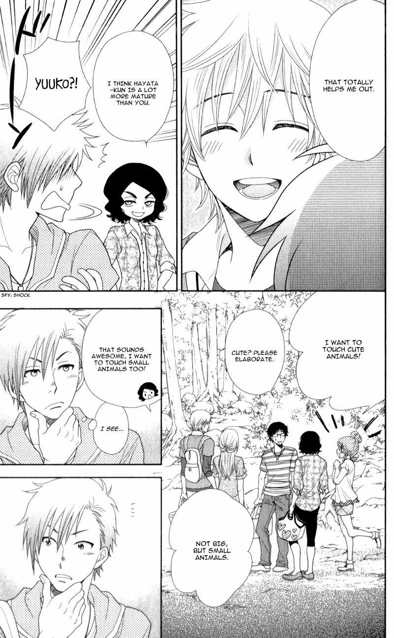 Nanohana no Kare Chapter 15 page 20 - Chapter 15