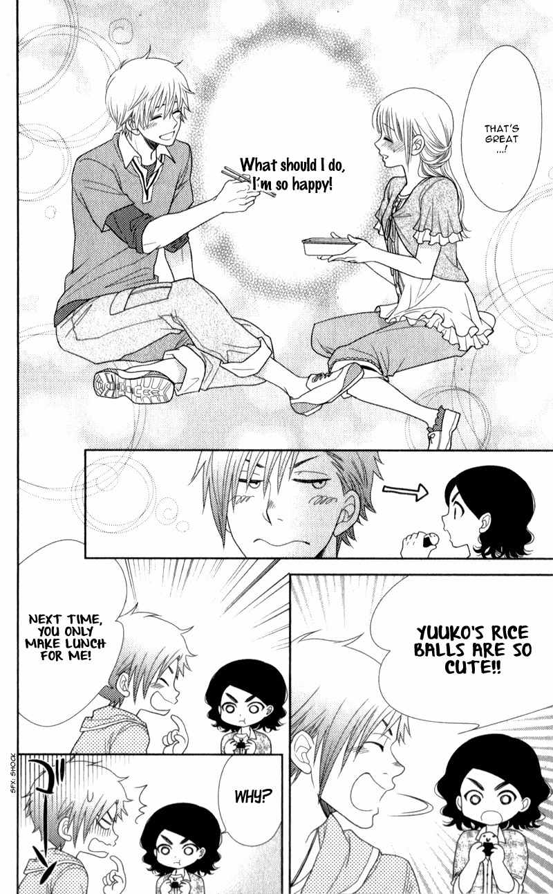 Nanohana no Kare Chapter 15 page 31 - Chapter 15