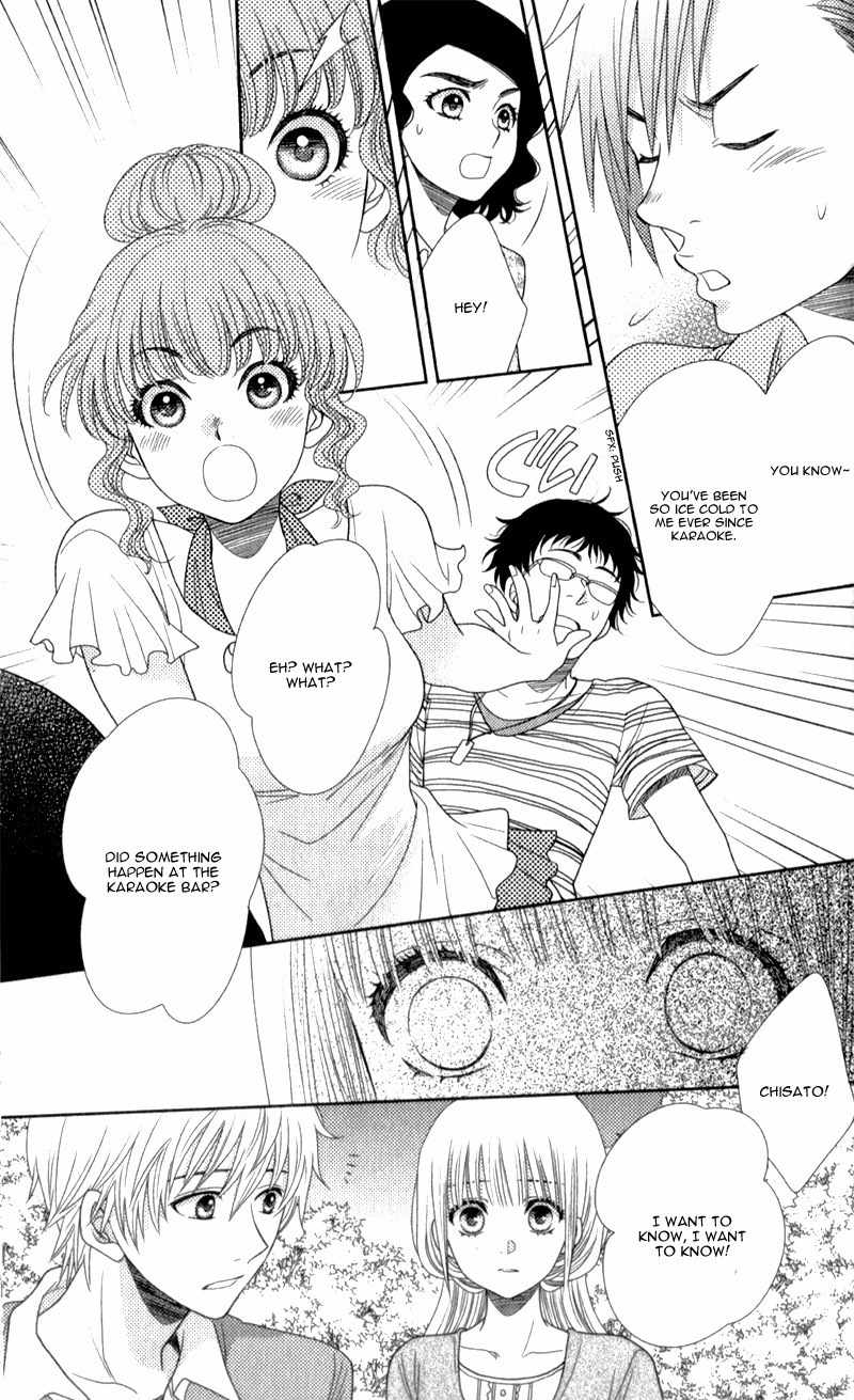 Nanohana no Kare Chapter 15 page 32 - Chapter 15