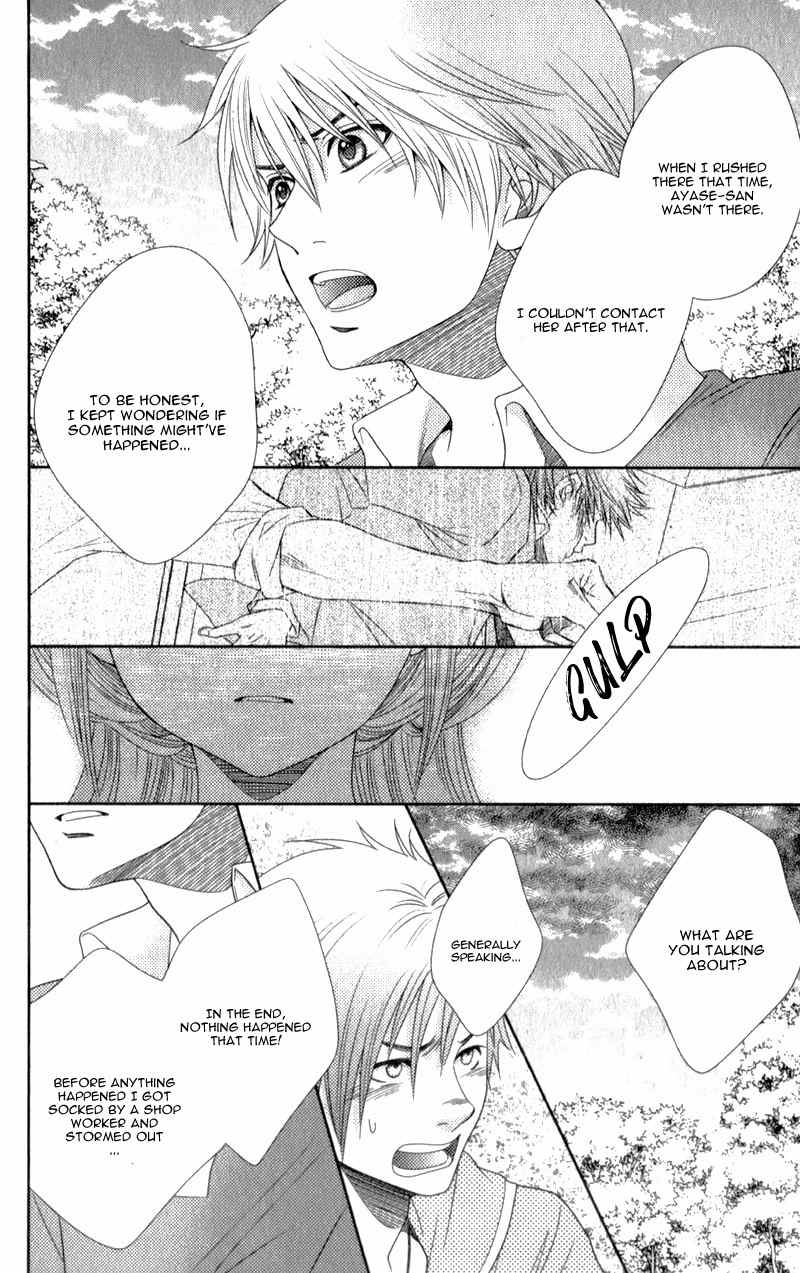 Nanohana no Kare Chapter 15 page 35 - Chapter 15