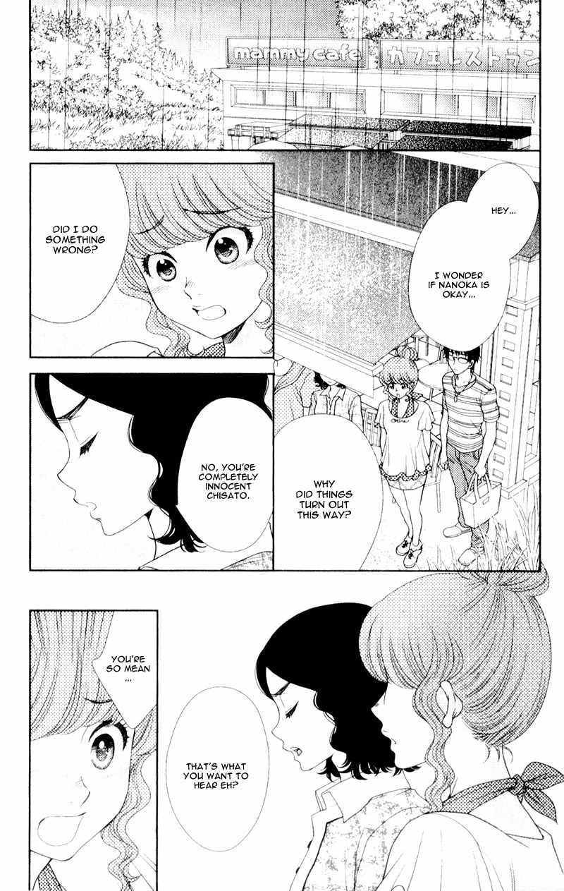 Nanohana no Kare Chapter 16 page 15 - Chapter 16