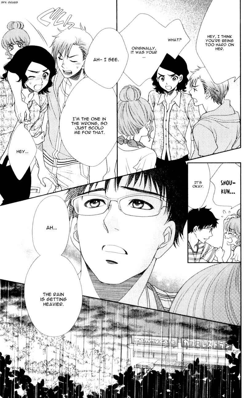 Nanohana no Kare Chapter 16 page 16 - Chapter 16