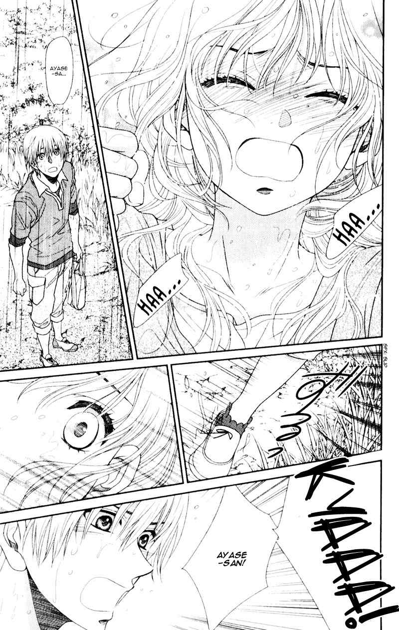 Nanohana no Kare Chapter 16 page 20 - Chapter 16