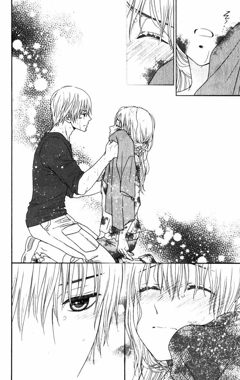 Nanohana no Kare Chapter 16 page 25 - Chapter 16