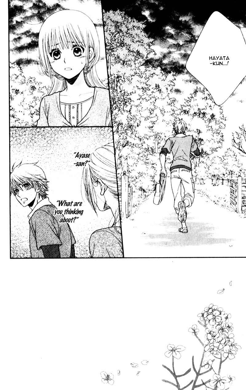 Nanohana no Kare Chapter 16 page 7 - Chapter 16