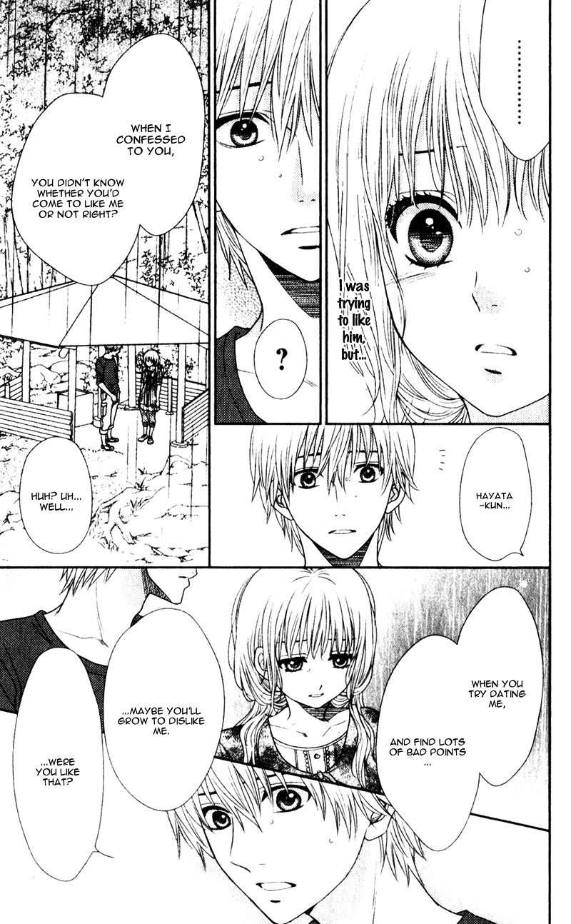 Nanohana no Kare Chapter 17 page 14 - Chapter 17