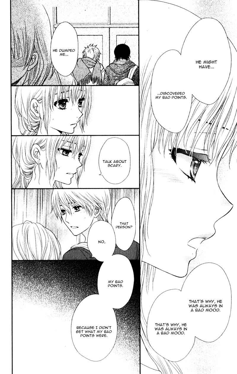 Nanohana no Kare Chapter 17 page 15 - Chapter 17