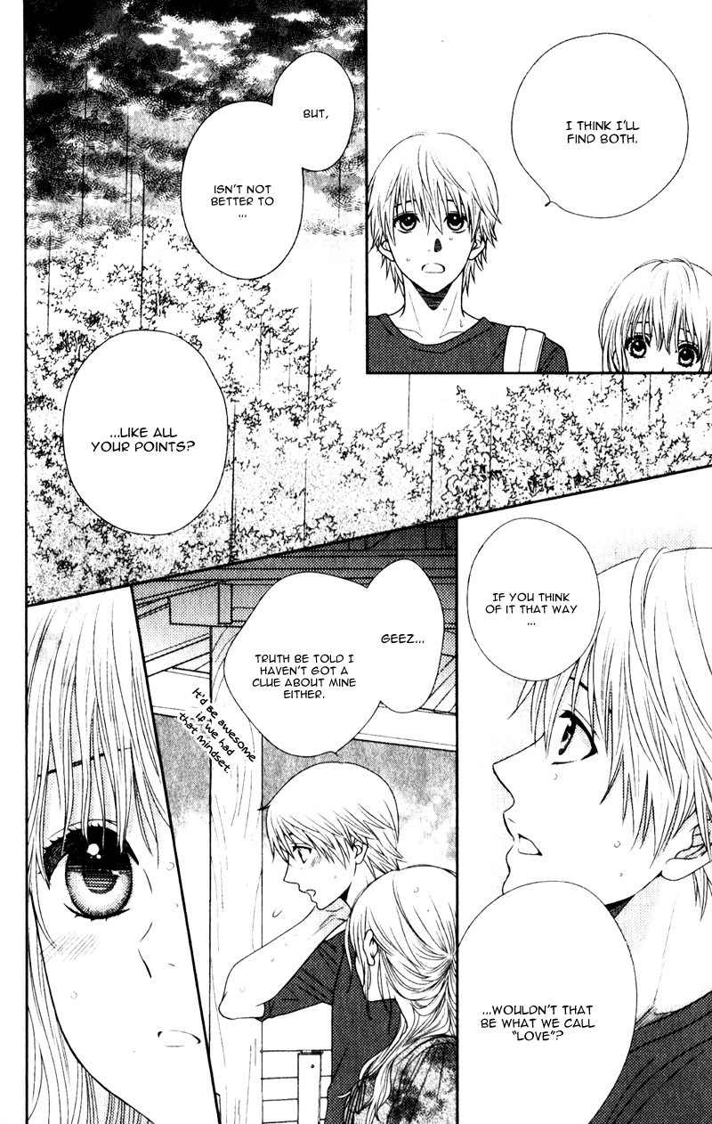 Nanohana no Kare Chapter 17 page 17 - Chapter 17