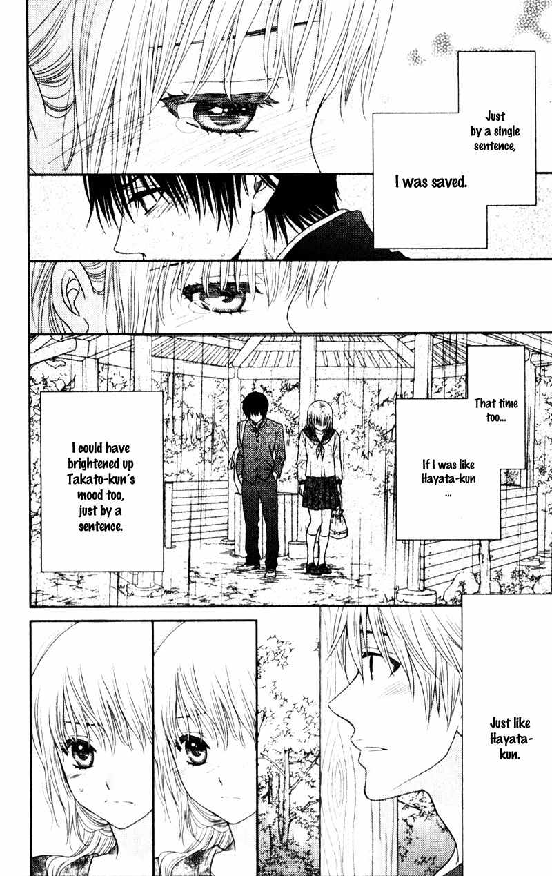 Nanohana no Kare Chapter 17 page 21 - Chapter 17