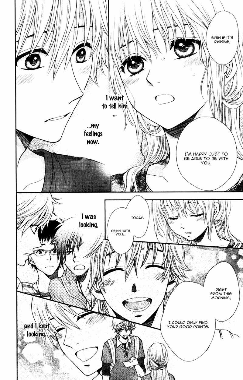 Nanohana no Kare Chapter 17 page 23 - Chapter 17
