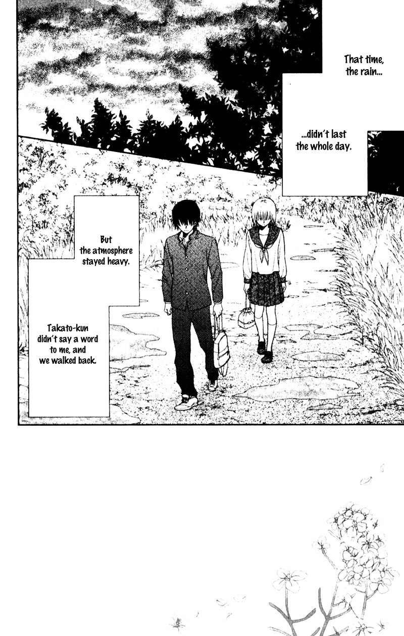 Nanohana no Kare Chapter 17 page 7 - Chapter 17