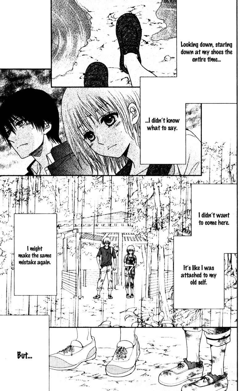 Nanohana no Kare Chapter 17 page 8 - Chapter 17