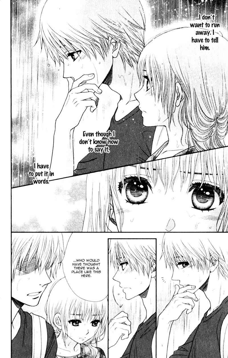 Nanohana no Kare Chapter 17 page 9 - Chapter 17