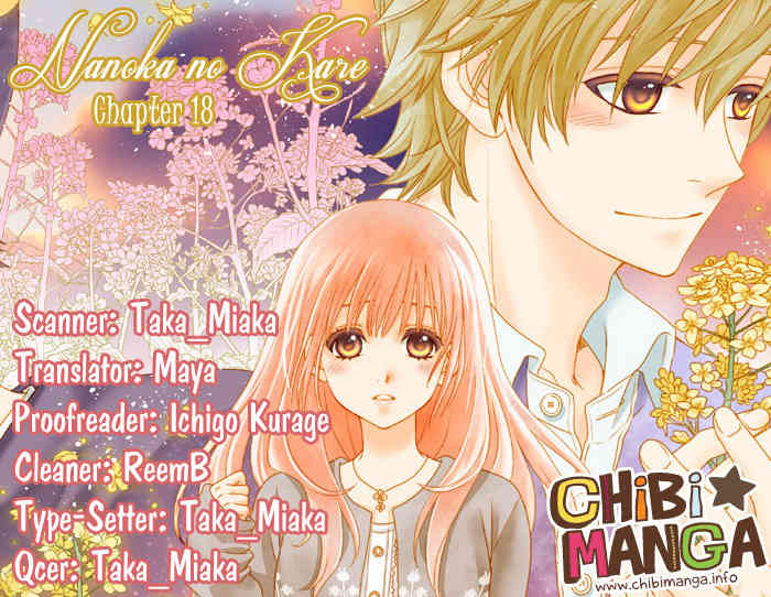 Nanohana no Kare Chapter 18 page 1 - Chapter 18