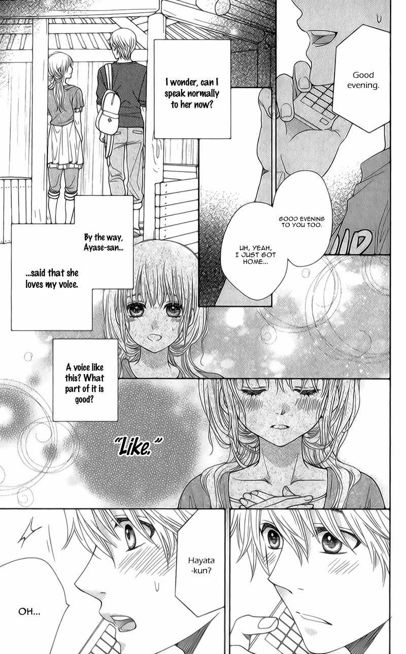 Nanohana no Kare Chapter 18 page 12 - Chapter 18