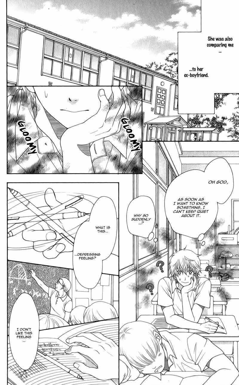 Nanohana no Kare Chapter 18 page 23 - Chapter 18