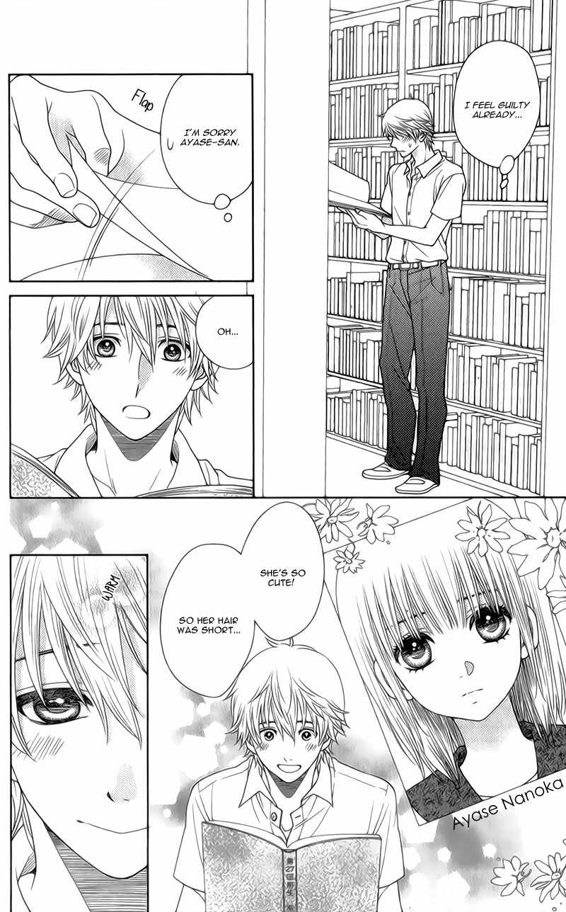 Nanohana no Kare Chapter 18 page 25 - Chapter 18