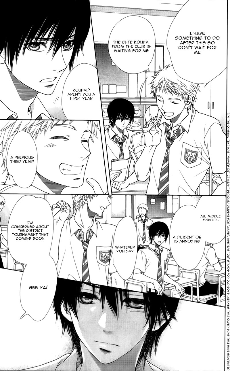 Nanohana no Kare Chapter 19 page 12 - Chapter 19