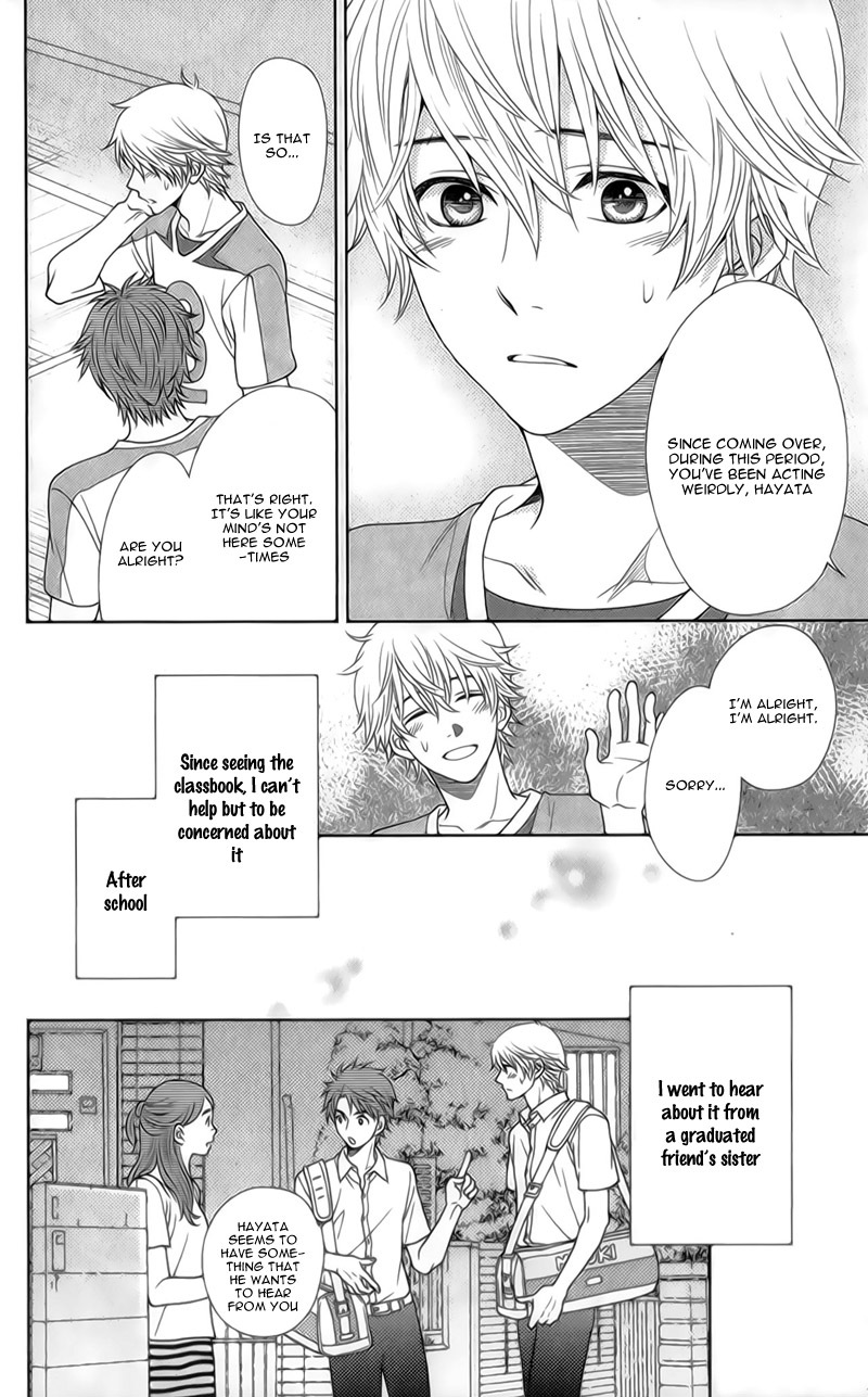 Nanohana no Kare Chapter 19 page 15 - Chapter 19