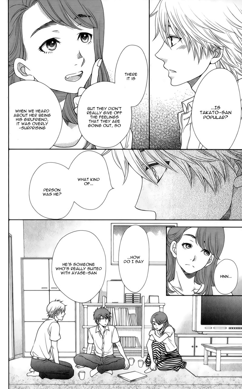 Nanohana no Kare Chapter 19 page 17 - Chapter 19