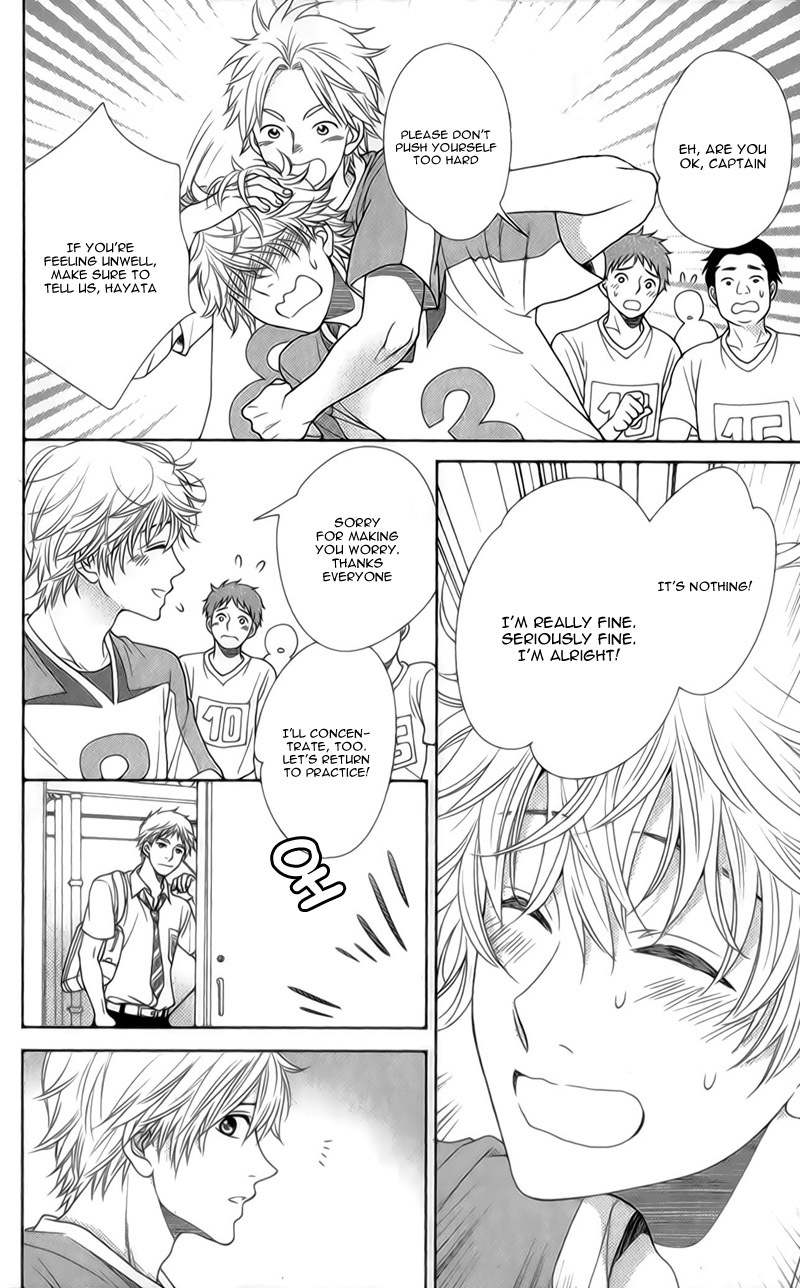 Nanohana no Kare Chapter 19 page 21 - Chapter 19