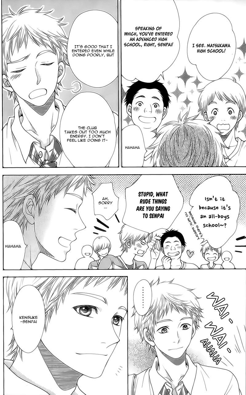 Nanohana no Kare Chapter 19 page 23 - Chapter 19