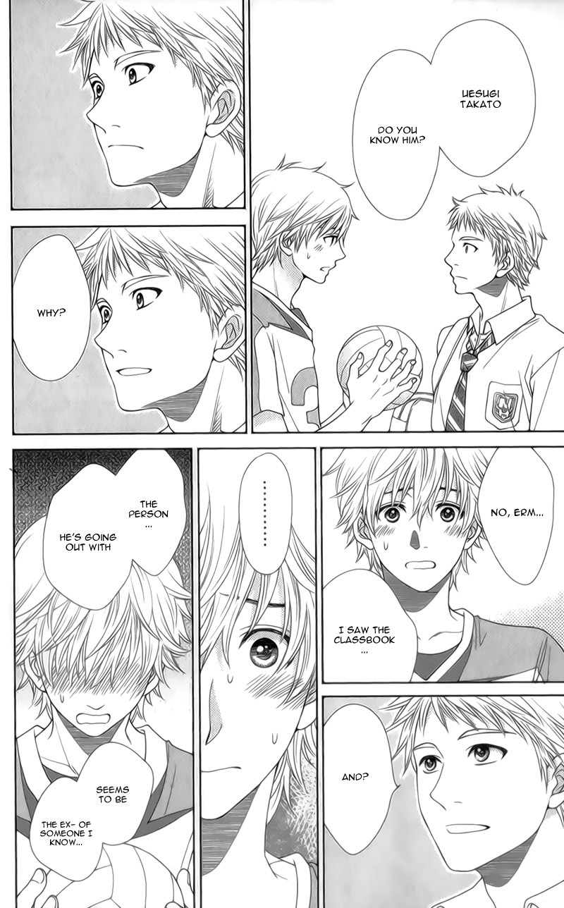 Nanohana no Kare Chapter 19 page 25 - Chapter 19