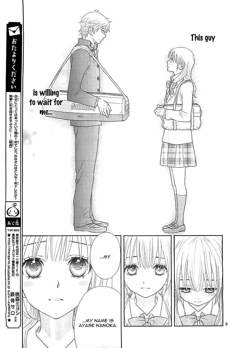 Nanohana no Kare Chapter 2 page 12 - Chapter 2