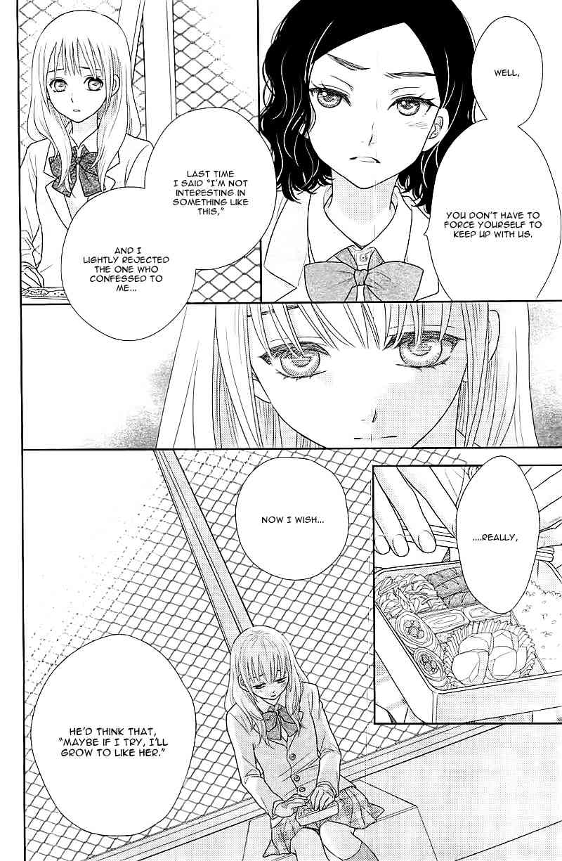 Nanohana no Kare Chapter 2 page 23 - Chapter 2