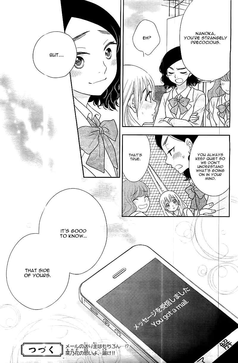 Nanohana no Kare Chapter 2 page 28 - Chapter 2