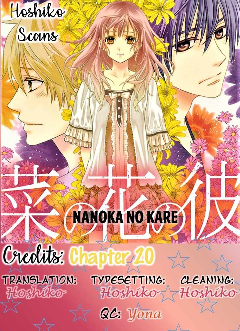 Nanohana no Kare Chapter 20 page 1 - Chapter 20