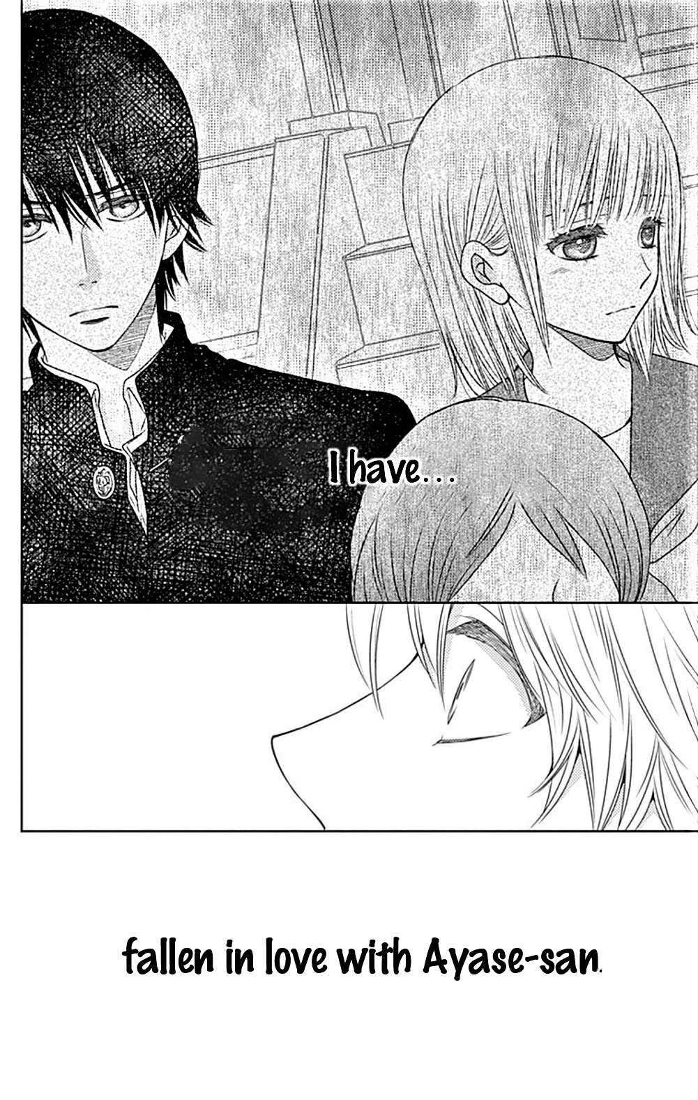 Nanohana no Kare Chapter 20 page 23 - Chapter 20