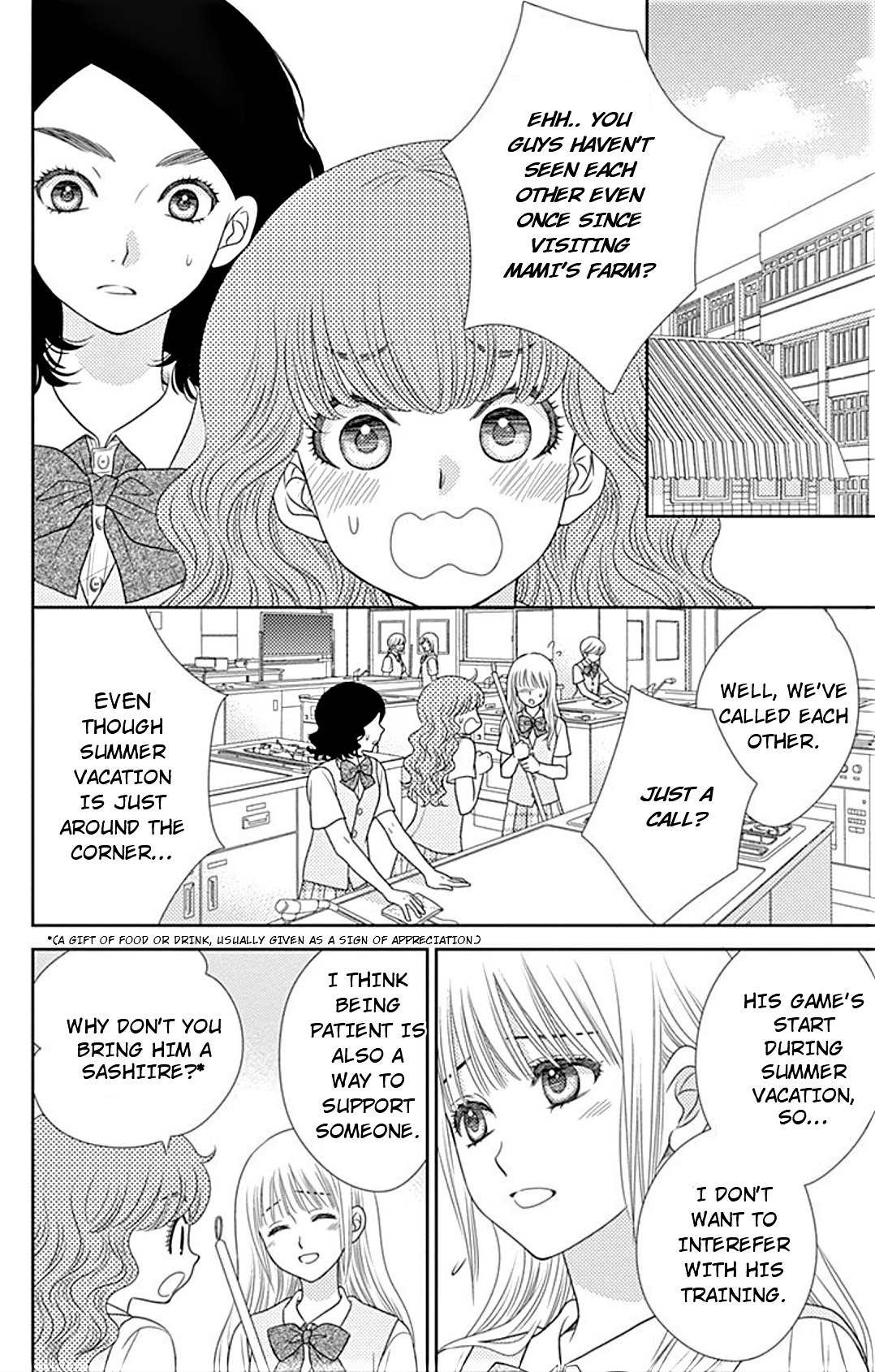 Nanohana no Kare Chapter 20 page 5 - Chapter 20