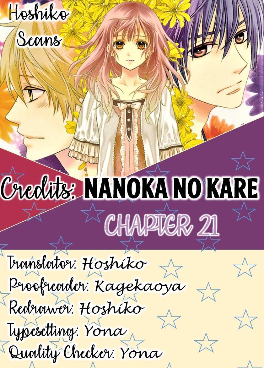 Nanohana no Kare Chapter 21 page 1 - Chapter 21