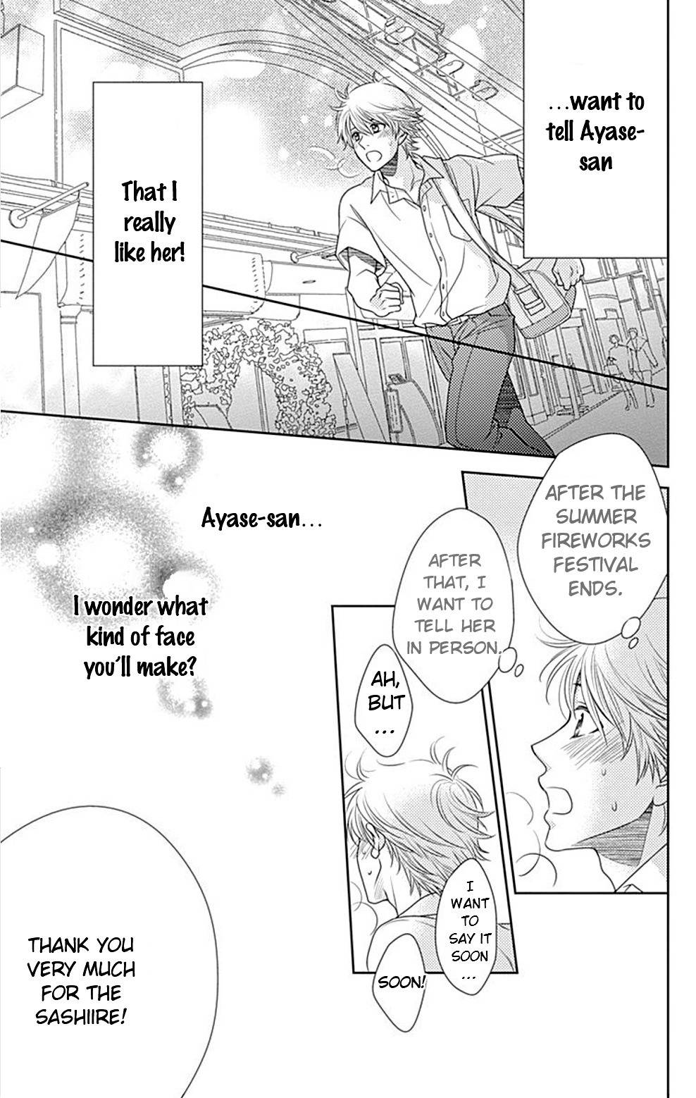 Nanohana no Kare Chapter 21 page 14 - Chapter 21
