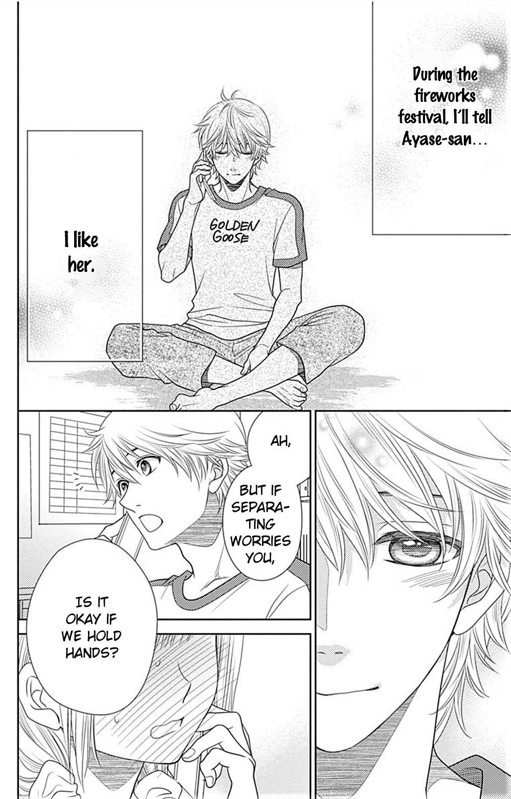 Nanohana no Kare Chapter 21 page 23 - Chapter 21