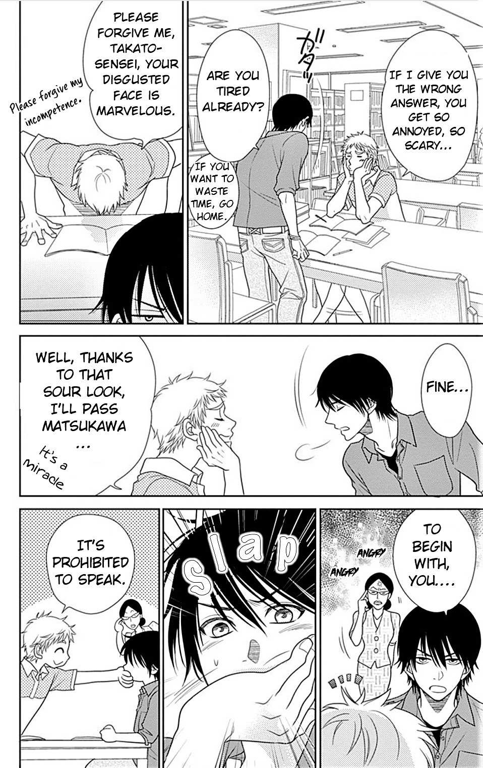 Nanohana no Kare Chapter 21 page 27 - Chapter 21