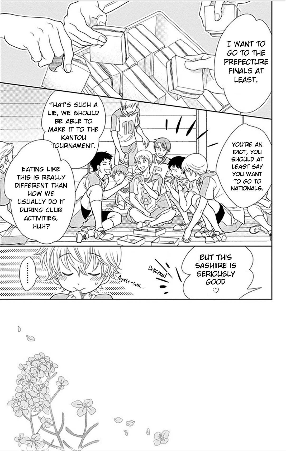 Nanohana no Kare Chapter 21 page 4 - Chapter 21