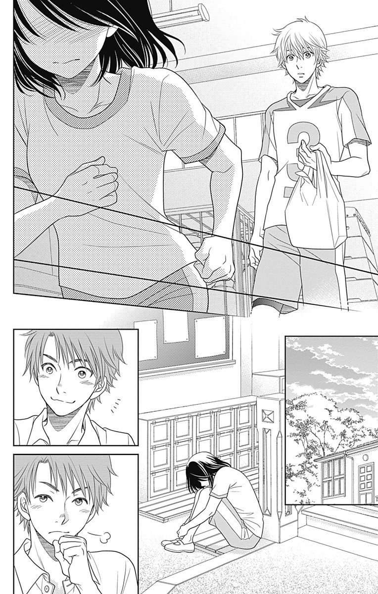 Nanohana no Kare Chapter 21 page 9 - Chapter 21
