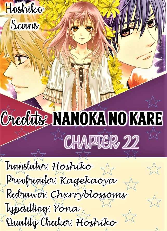 Nanohana no Kare Chapter 22 page 1 - Chapter 22