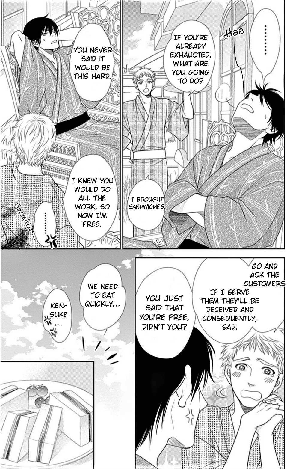 Nanohana no Kare Chapter 22 page 10 - Chapter 22