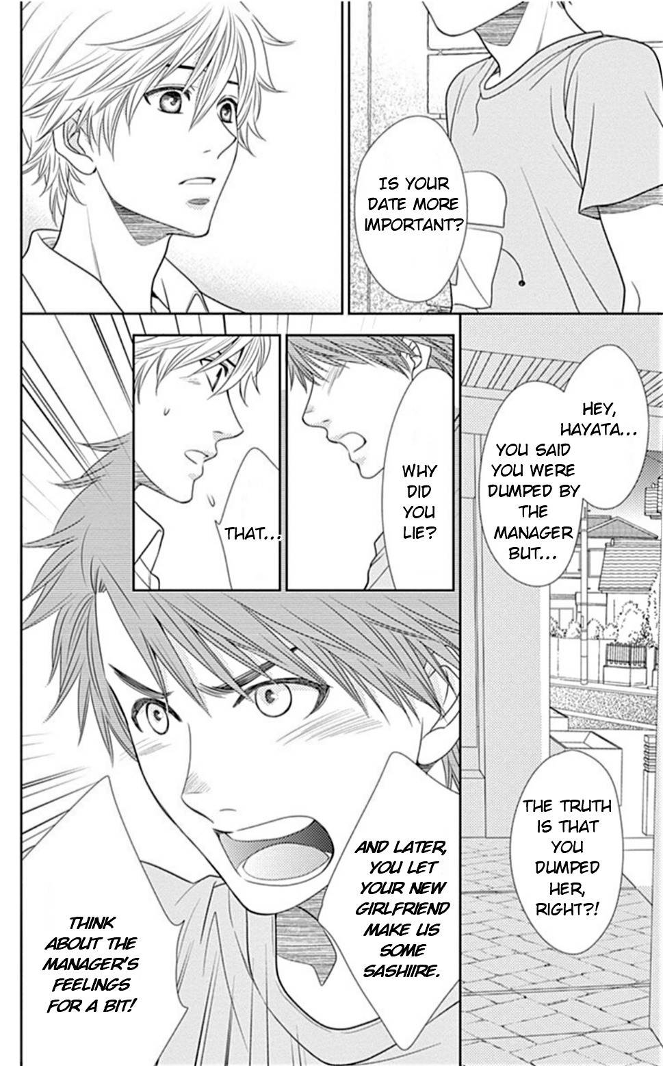 Nanohana no Kare Chapter 22 page 19 - Chapter 22