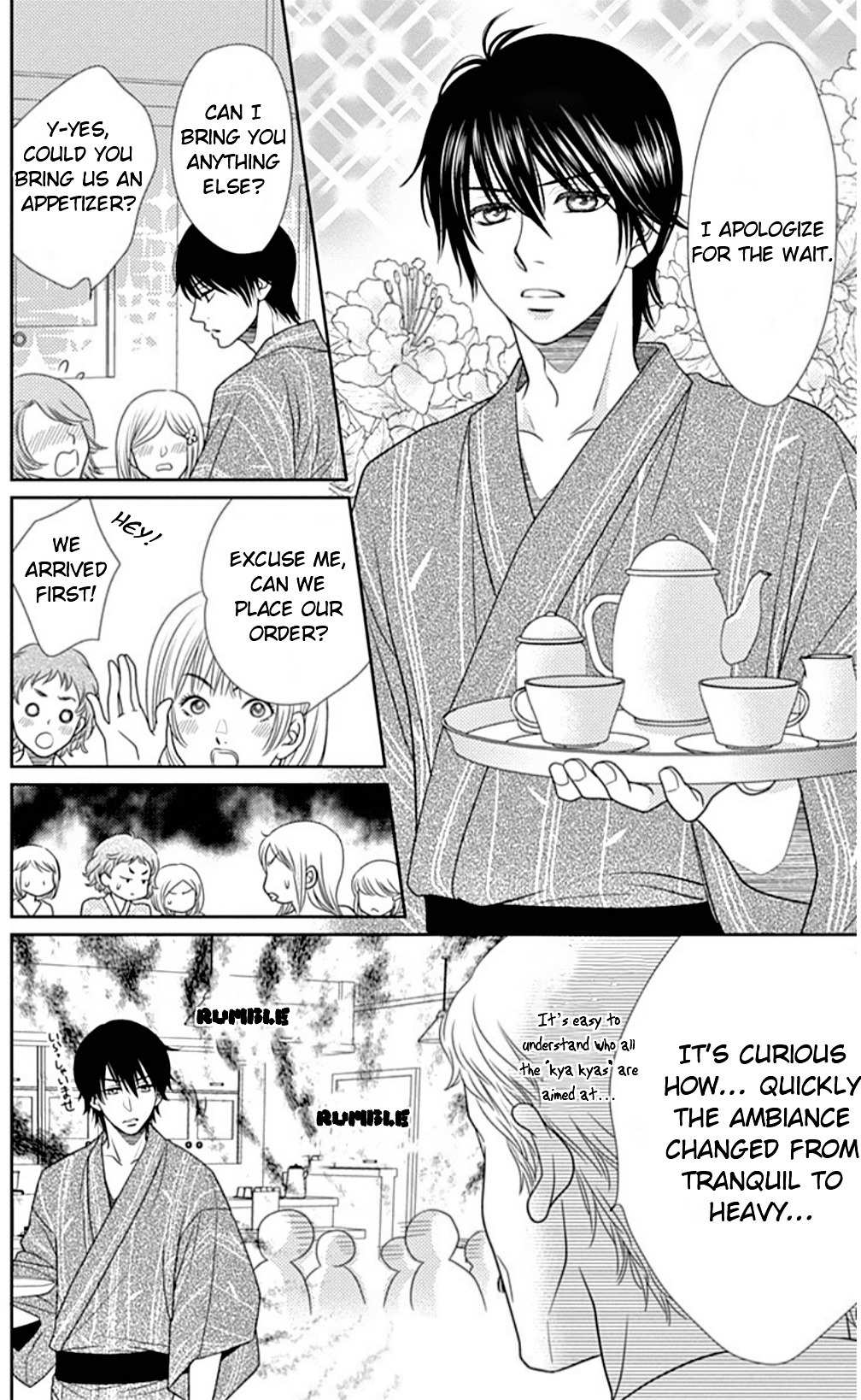 Nanohana no Kare Chapter 22 page 7 - Chapter 22
