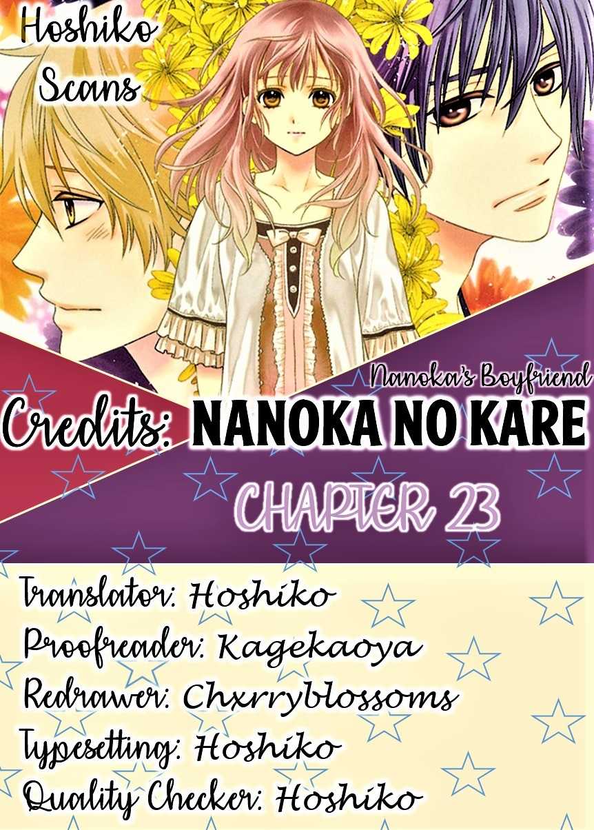 Nanohana no Kare Chapter 23 page 1 - Chapter 23