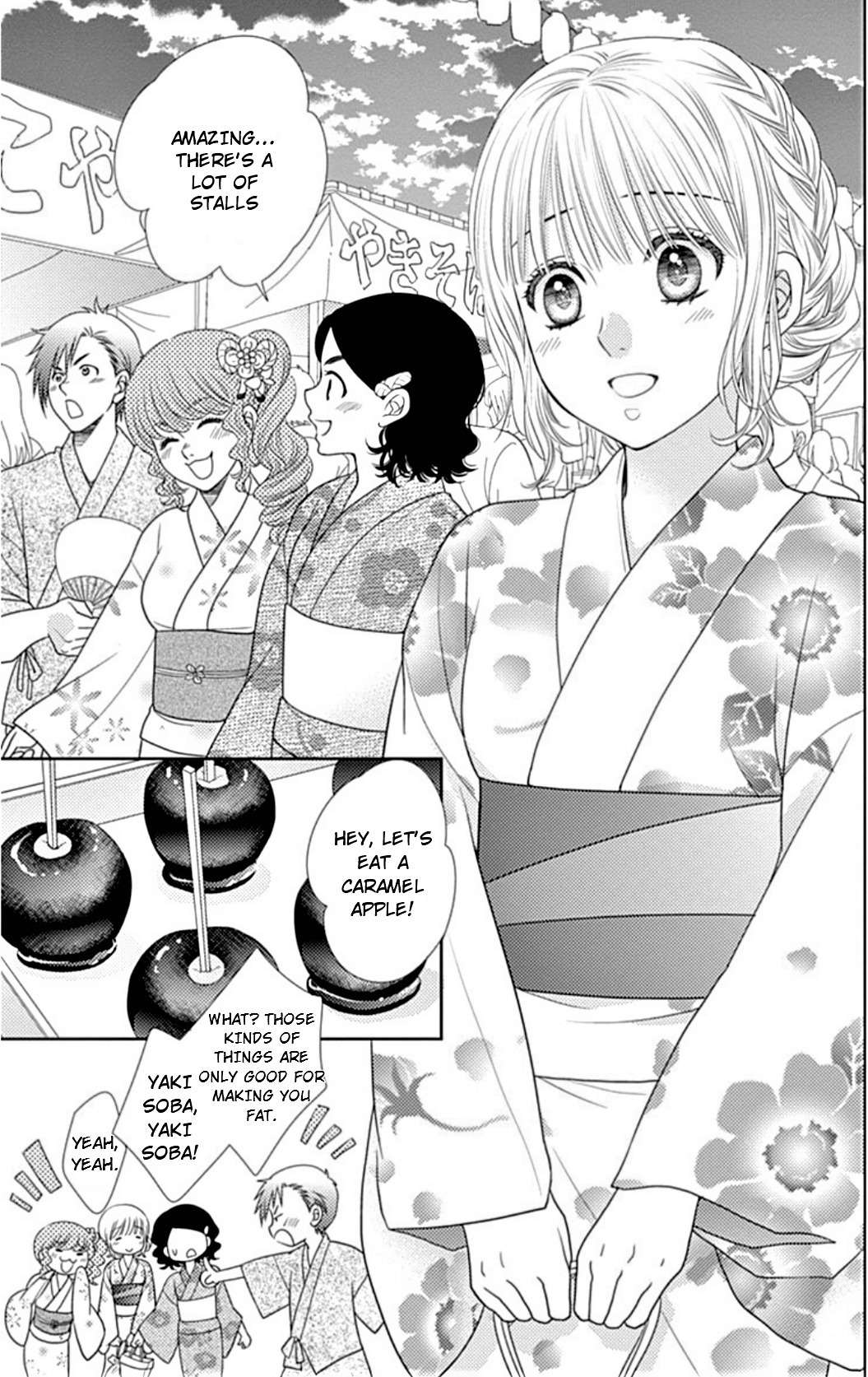 Nanohana no Kare Chapter 23 page 10 - Chapter 23