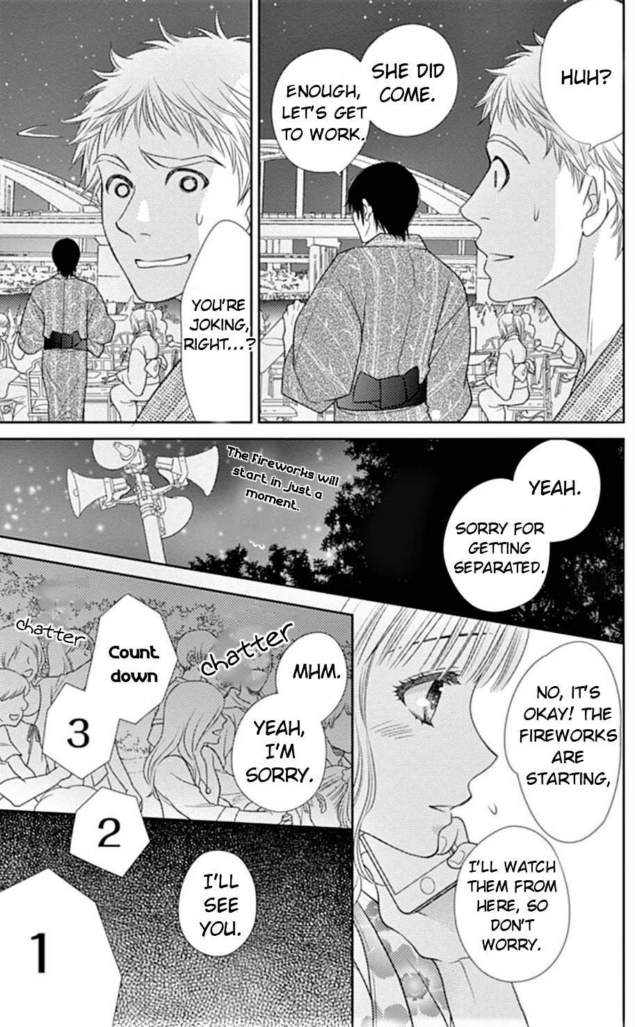 Nanohana no Kare Chapter 23 page 16 - Chapter 23