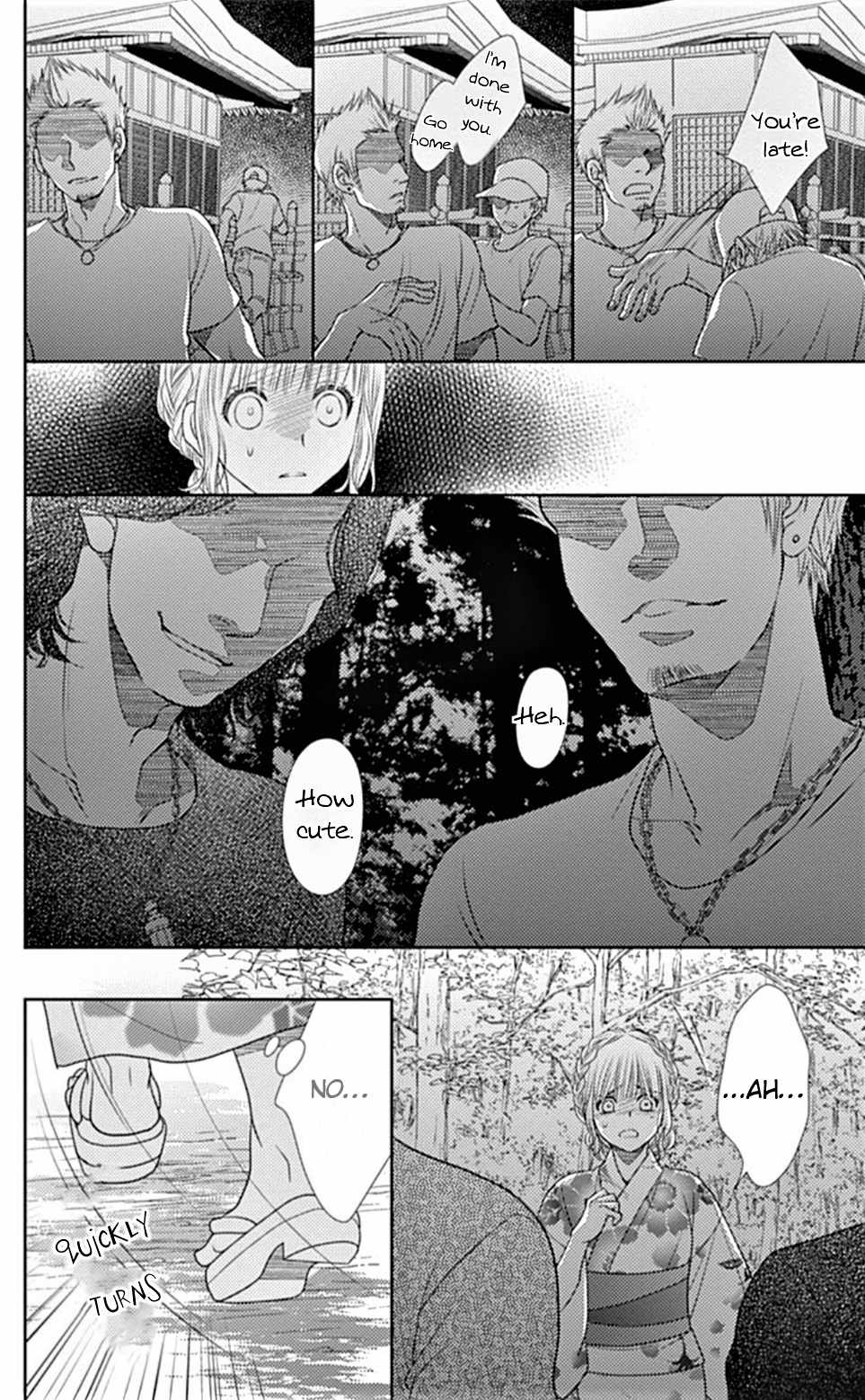 Nanohana no Kare Chapter 23 page 23 - Chapter 23
