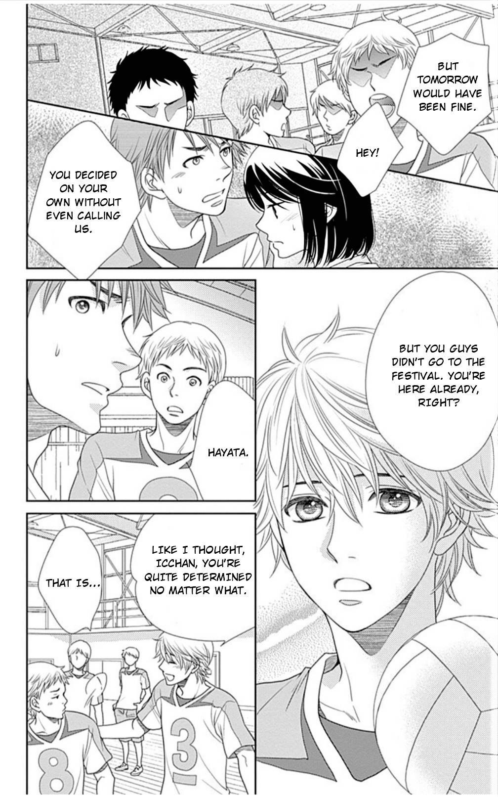Nanohana no Kare Chapter 23 page 7 - Chapter 23