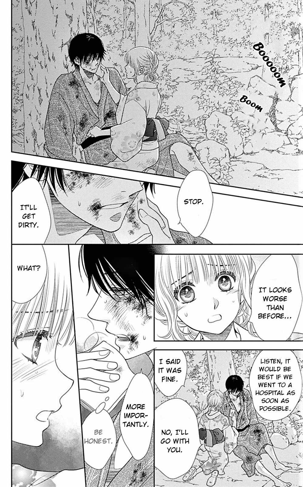 Nanohana no Kare Chapter 24 page 15 - Chapter 24