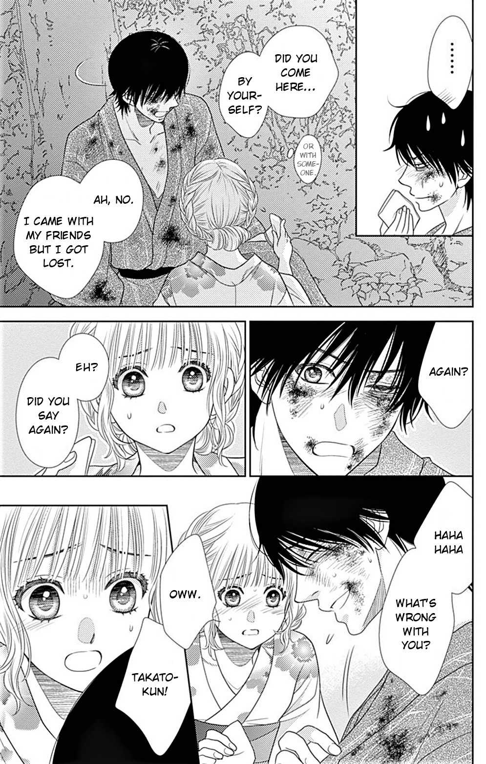 Nanohana no Kare Chapter 24 page 16 - Chapter 24